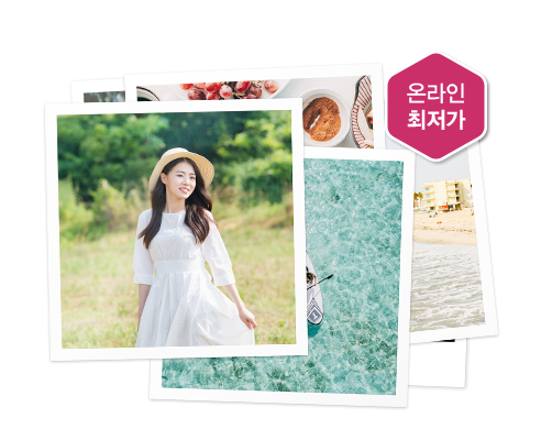 정사각 프린트팩