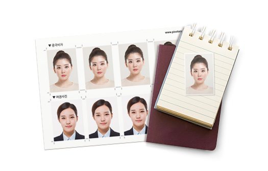 여권/증명/반명함사진