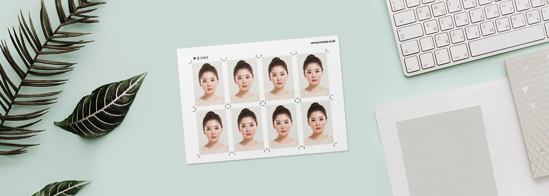 여권사진,증명사진,반명함,비자사진