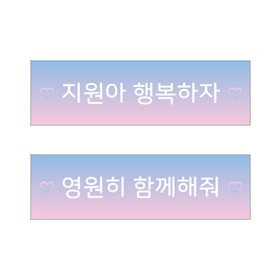 상품