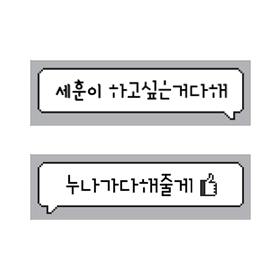 상품