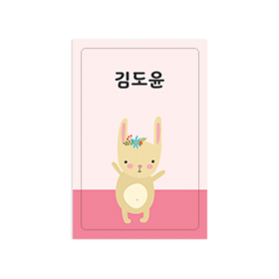 상품